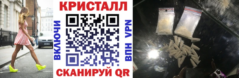 АМФ VHQ  Купить  Юрюзань 