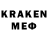 ЛСД экстази кислота mehrab
