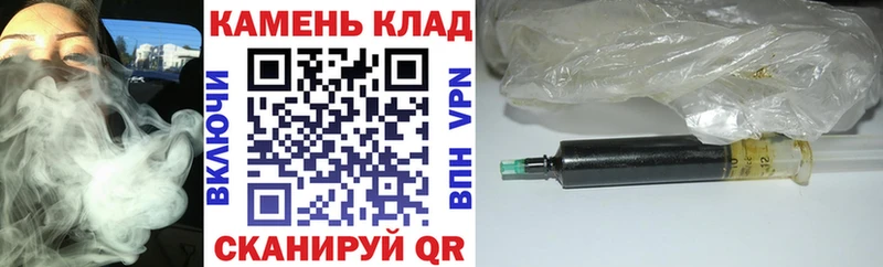 Купить закладки  Юрюзань  ГАШИШ индика сатива 