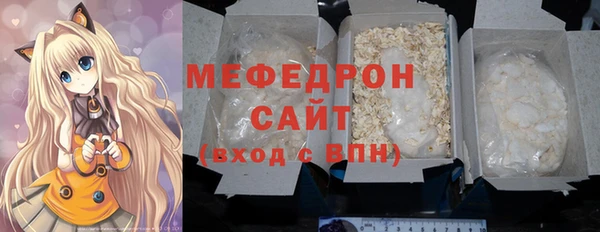 spice Карталы