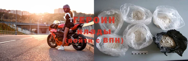 ПСИЛОЦИБИНОВЫЕ ГРИБЫ Касимов