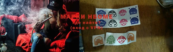 spice Карталы