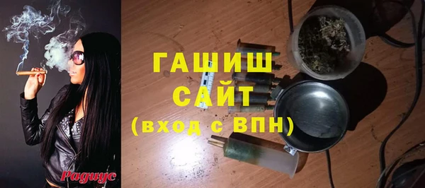 спиды Карпинск