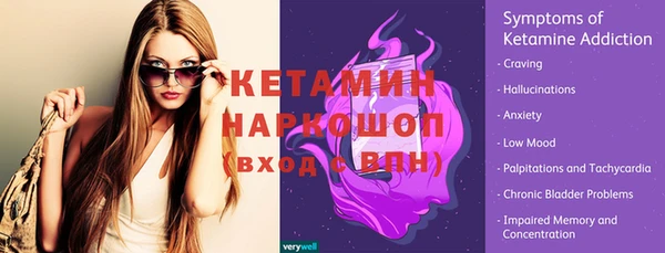 spice Карталы