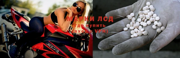 spice Карталы