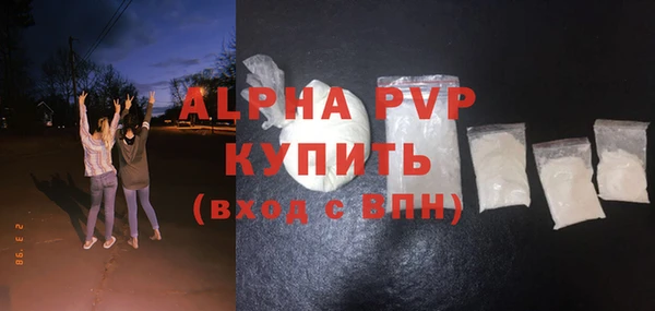 spice Карталы