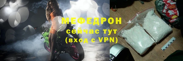 спиды Карпинск