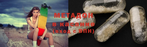 ПСИЛОЦИБИНОВЫЕ ГРИБЫ Касимов