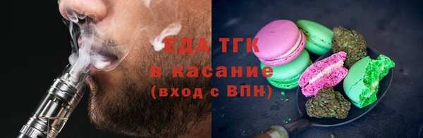 spice Карталы