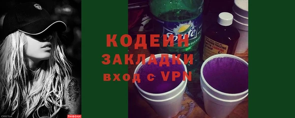 spice Карталы