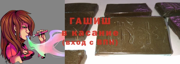 ПСИЛОЦИБИНОВЫЕ ГРИБЫ Касимов