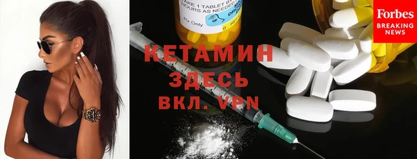 ПСИЛОЦИБИНОВЫЕ ГРИБЫ Касимов