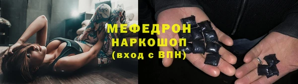 ПСИЛОЦИБИНОВЫЕ ГРИБЫ Касимов