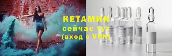 спиды Карпинск