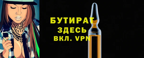 spice Карталы