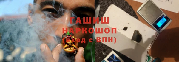 spice Карталы