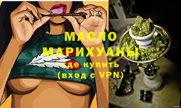 спиды Карпинск