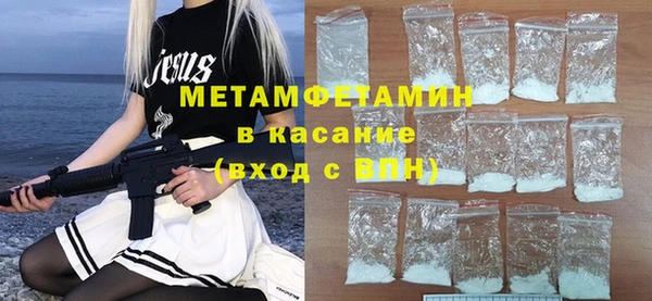 ПСИЛОЦИБИНОВЫЕ ГРИБЫ Касимов