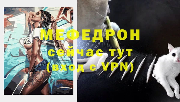 спиды Карпинск