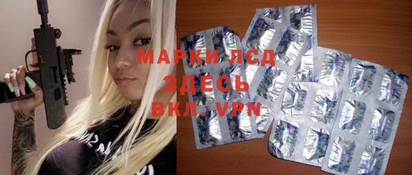 spice Карталы