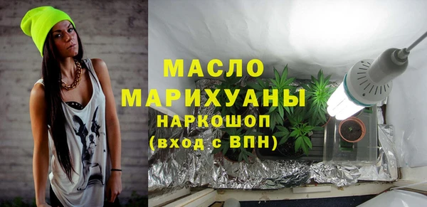 spice Карталы