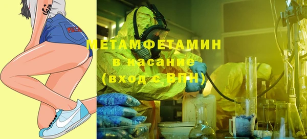 spice Карталы