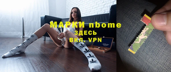 ПСИЛОЦИБИНОВЫЕ ГРИБЫ Касимов