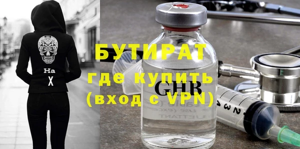спиды Карпинск