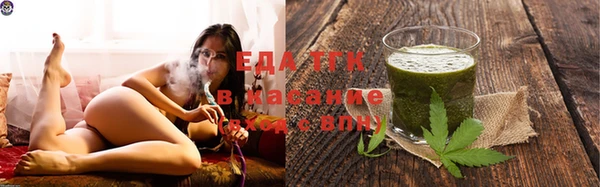 ПСИЛОЦИБИНОВЫЕ ГРИБЫ Касимов