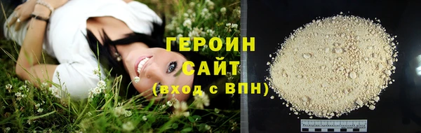 спиды Карпинск