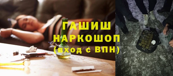 ПСИЛОЦИБИНОВЫЕ ГРИБЫ Касимов