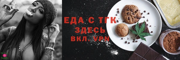 spice Карталы