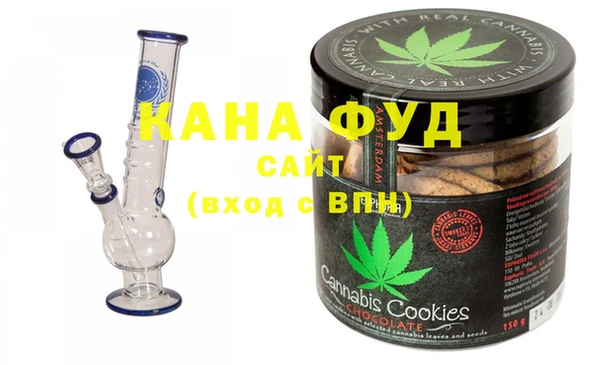spice Карталы
