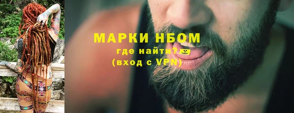 spice Карталы