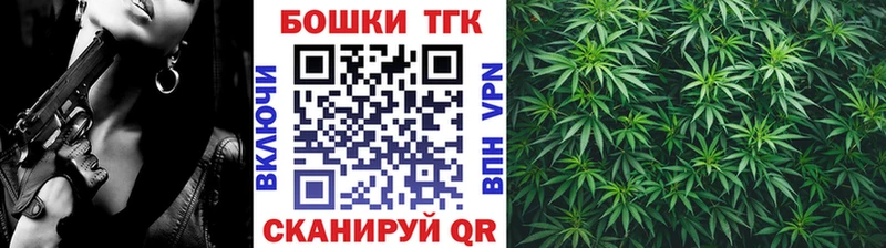 Каннабис AK-47 Юрюзань